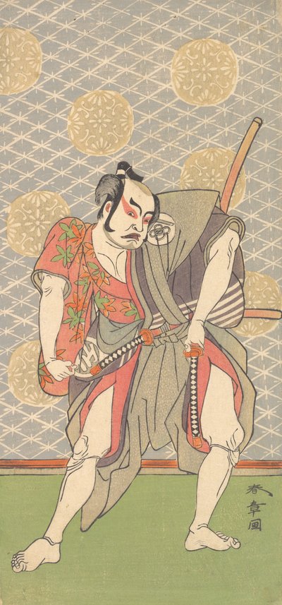 Drugi Nakamura Sukegoro w roli Gokumon no Shobei, drugi miesiąc, 1771. autorstwa Shunsho