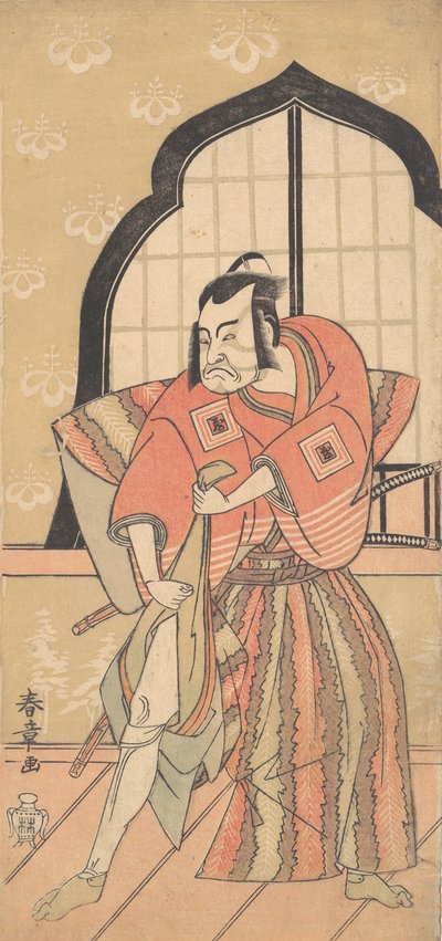 Trzeci Ichikawa Danzo jako samuraj ubrany w ceremonialnego Kamishimo, 1769 lub autorstwa Shunsho