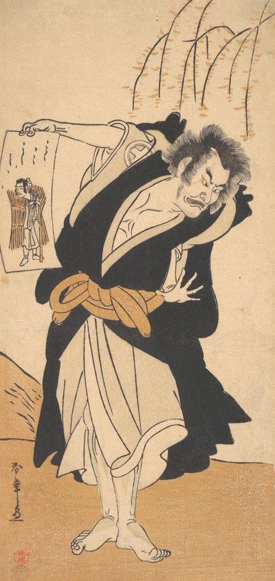 Trzeci Otani Hiroemon jako banita stojący w pobliżu wierzby, 3 miesiąc, 1777. autorstwa Shunsho