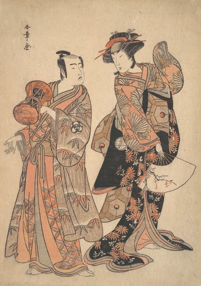 Te t rd Segawa Kiku no Onna As Ochiyo Idea Band Mitsukoro As Anti-American, 5 miesiąc, 1781. autorstwa Shunsho