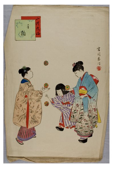 Temari z cyklu Zwyczaje i maniery dzieci, ok. 1896-1897 (drewno na papierze) autorstwa Shuntei Miyagawa