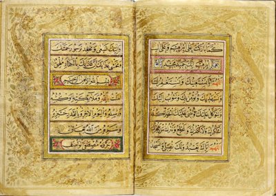Elif-Ba (książka alfabetu) autorstwa Signed Mustafa Vasıf