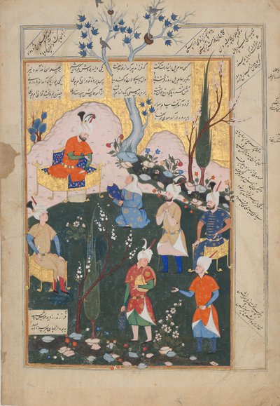 Narodziny Zala, Folio z Księgi Królów Shahnama, 1576-77. autorstwa Siyavush