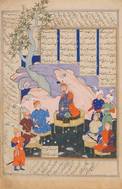 Słyszy Luhrasp od powracających paladynów znikającego Kai Khusrau, Folio..., 1576-77. autorstwa Siyavush