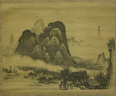 Krajobraz górski, ca. 1761-63. autorstwa Soga Shohaku