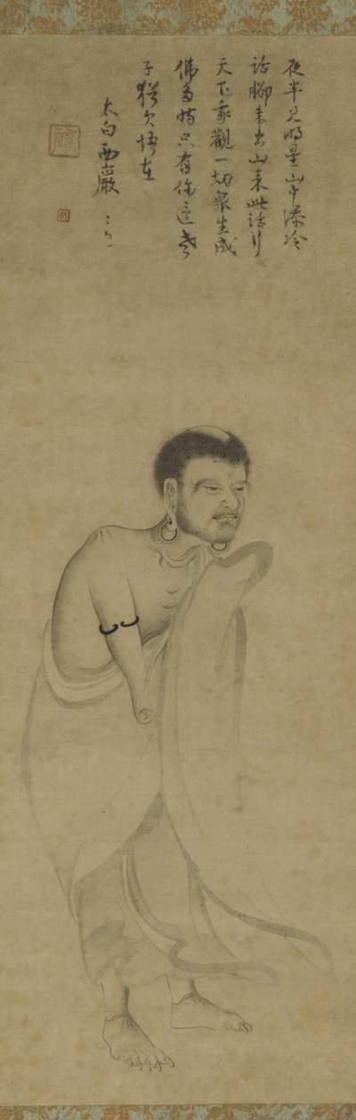 Sakjamuni wyłaniający się z gór (atrament na papierze) autorstwa Southern Song Dynasty Chinese School