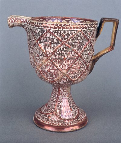 Manises dzbanek (ceramiczny) autorstwa Spanish School