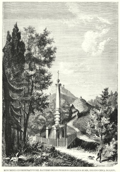 Pomnik Praw Magdeburskich, zwany także Pomnikiem Chrztu Rusi, Kijów, Ukraina (lito) autorstwa Spanish School