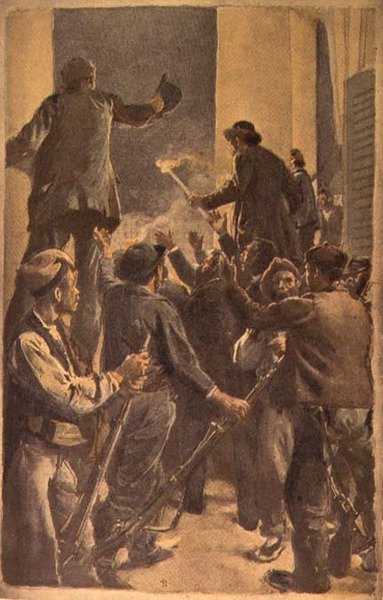 Proklamacja Rady Rewolucyjnej w Ratuszu w Barcelonie, 29 września 1868 (akwarela i ołówek na papierze) autorstwa Spanish School
