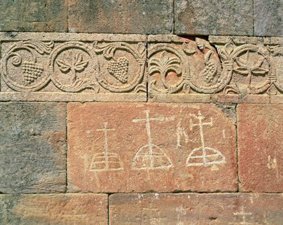 Fragment fryzu z fasady, Santa Maria de Lara, Quintanilla de las Vinas autorstwa Spanish School Spanish School