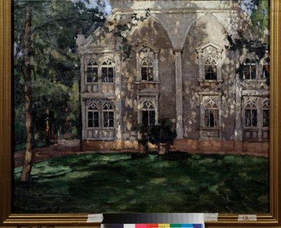 W parku. Malarstwo Stanisława Julianowicza Żukowskiego (Żukowski) (1873-1944), olej na płótnie autorstwa Stanislav Joulianovitch Joukovski