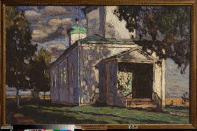 Letni dzień. Malarstwo Stanisława Julianowicza Żukowskiego (Żukowski) (1873-1944), olej na płótnie autorstwa Stanislav Joulianovitch Joukovski