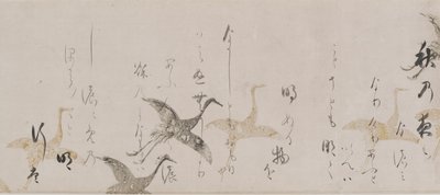 Antologia cesarska, Kokinshu, okres Momoyama, początek XVII wieku. autorstwa Sôtatsu