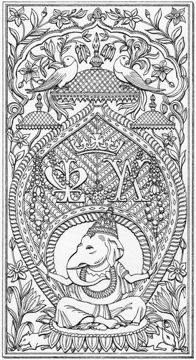Panel indiański, Bagshot Park, Surrey, ok. 1880-2023 (narysowany 1997) (tusz) autorstwa Stephen Conlin