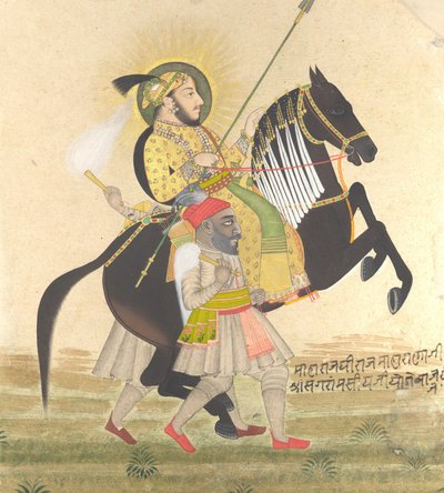 Maharana Sangram Singh Dosiadający Ogiera Nagrody, ca. 1712. autorstwa Stipple Master