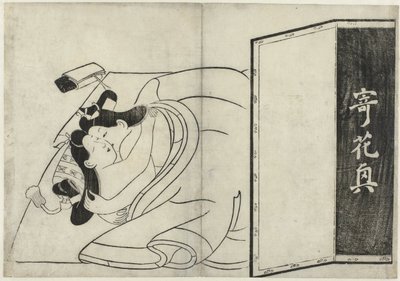 Pokaz erotyczny Hana ni Yosurukyo (tytuł serii) autorstwa Sugimura Jihei (attributed to)