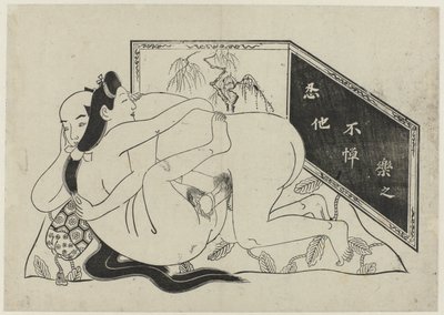 Pokaz erotyczny Hana ni Yosurukyo (tytuł serii) autorstwa Sugimura Jihei (attributed to)