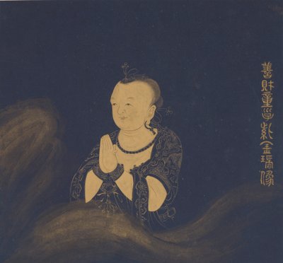 Pielgrzymka to ta sudhana autorstwa Sui Chanshi