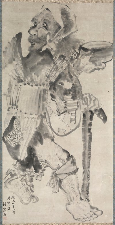 Bet gar Kojiki, 1871. autorstwa Suian Hirafuku