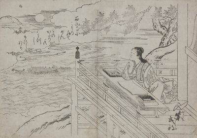 Ilustracja przedstawiająca Lady Murasaki autorstwa Sukenobu Nishikawa