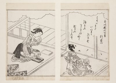 Yukiie (kolorowy drzeworyt) autorstwa Sukenobu Nishikawa