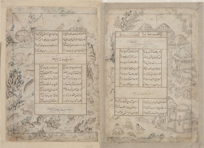 Folio z sofy autorstwa Sultan Ahmad Jalayir
