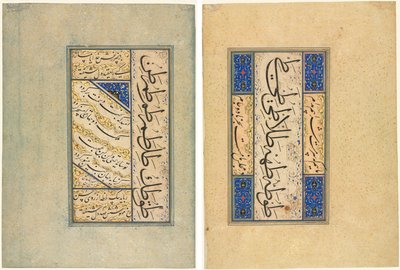perskie czterowiersze (Rubayi) i ćwiczenia kaligraficzne (recto); werset perski (khamriyya) (verso) autorstwa Sultan Muhammad Khandan