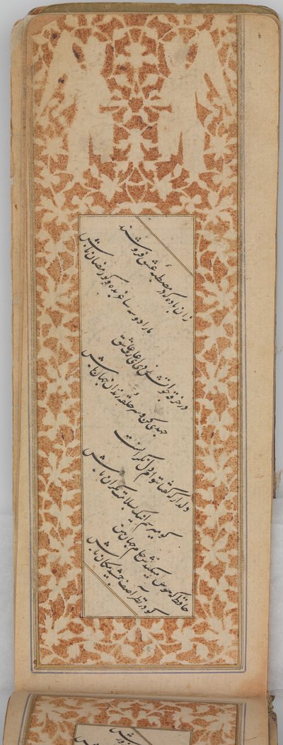 Antologia poezji perskiej w formacie podłużnym Safina, dat. AH 905 AD. 1499-1500. autorstwa Sultan Muhammad Nur