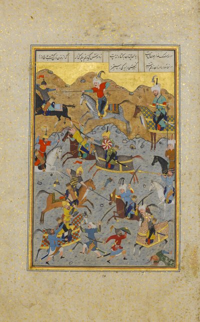 Bitwa Aleksandra i Dariusa, Folio z Kwintetu Khamsa..., AH 931 AD. 1524-25. autorstwa Sultan Muhammad Nur