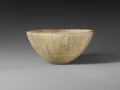 Misa wotywna, ok. 2600-2350 pne (kalcyt) autorstwa Sumerian Sumerian