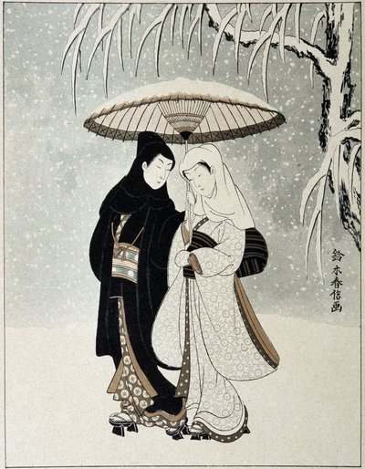 Młoda para w „Artystycznej Japonii”” autorstwa Suzuki (after) Harunobu