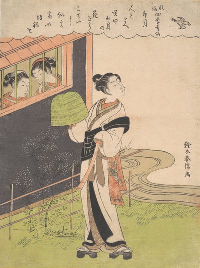 Mnich grający na flecie Komuso, Czwarty miesiąc Uzuki, z cyklu Fashionable P..., ca. 1768. autorstwa Suzuki Harunobu