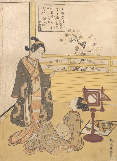 Nastoletni chłopiec i dziewczynka z widzem do obrazu Optique Nozoki-karakuri, Kobo Da..., ca. 1788. autorstwa Suzuki Harunobu
