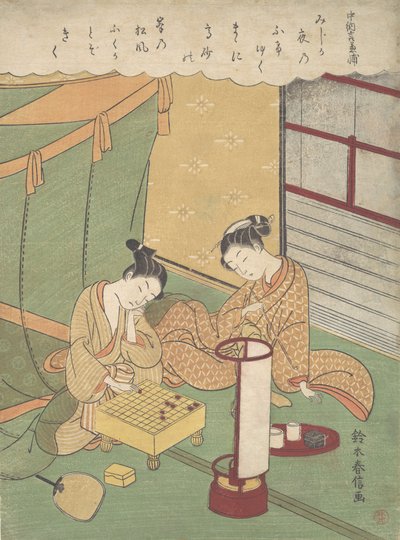 Młoda kobieta i mężczyzna grający w japońskie szachy shogi, Chunagon Kanesuke, z ser..., ca. 1767-69. autorstwa Suzuki Harunobu