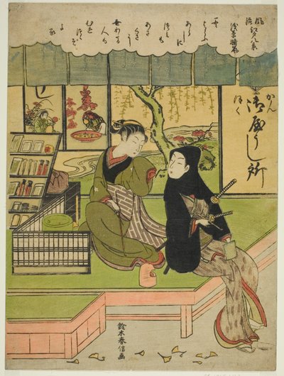 Noszę hayashi w Asakusa (kolumna seksu Asakusy), z serii Te „Angielska walka z widokiem Edo (Furyu Osiem widoków Edo)” autorstwa Suzuki Harunobu