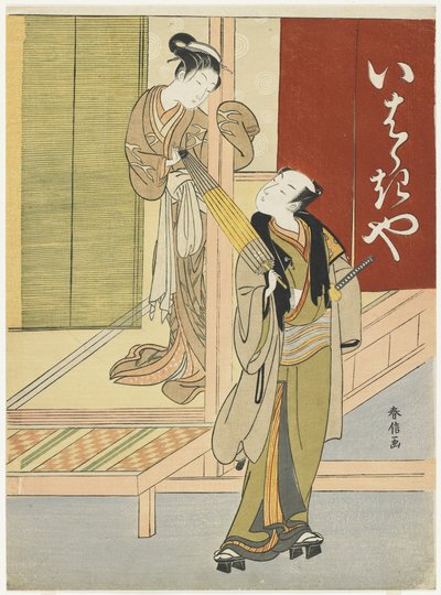 Kurtyzana przetrzymująca młodego mężczyznę jako Mitat Ibaraki i Watanabe no Tsuna, ok. 1930 1767 autorstwa Suzuki Harunobu