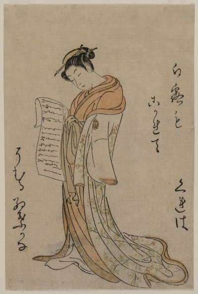Kurtyzana czytająca list z serii Collection of Beauty of the Green Houses, 1725-1770. autorstwa Suzuki Harunobu