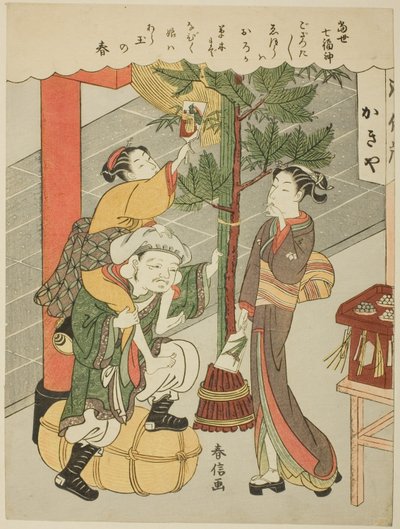 Daikokuten, z serii "Siedmiu bogów szczęścia we współczesnym życiu (Tosei Shichi Fukujin)". autorstwa Suzuki Harunobu