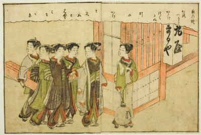 Dwustronicowa ilustracja z tom. 1 z „Picture Book of Spring Brocades (Ehon haru no nishiki)” autorstwa Suzuki Harunobu