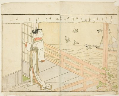 Dwustronicowa ilustracja z tom. 2 z „Picture Book of Spring Brocades (Ehon haru no nishiki)” autorstwa Suzuki Harunobu