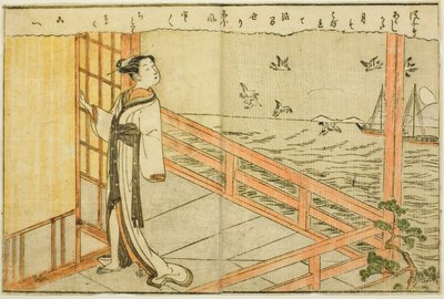 Dwustronicowa ilustracja z tom. 2 z „Picture Book of Spring Brocades (Ehon haru no nishiki)” autorstwa Suzuki Harunobu