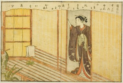 Dwustronicowa ilustracja z tom. 2 z „Picture Book of Spring Brocades (Ehon haru no nishiki)” autorstwa Suzuki Harunobu