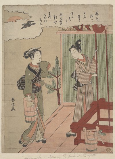  autorstwa Suzuki Harunobu