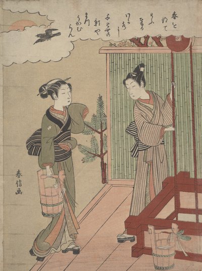 Rysowanie Pierwszej Wody Nowego Roku, ca. 1769-70., ca. 1769-70. autorstwa Suzuki Harunobu