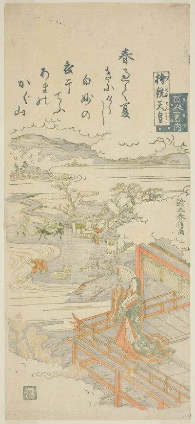 Cesarzowa Jito (Jito Tenno), z serii „Sto wierszy stu poetów (Hyakunin isshu no uchi)” autorstwa Suzuki Harunobu