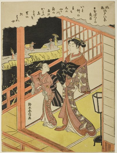 Wieczorny deszcz w Nihonzutsumi (Nihonzutsumi no yau), z serii "Osiem modnych widoków Edo (Furyu Edo hakkei)", ok. 1768-69 (kolorowy drzeworyt; chuban) autorstwa Suzuki Harunobu