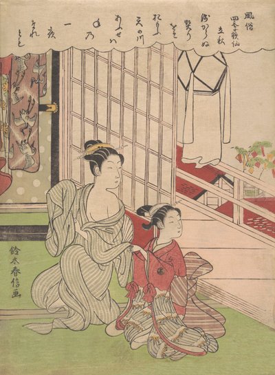 Pierwszy Dzień Jesieni Risshu, ok. godz. 1765. autorstwa Suzuki Harunobu