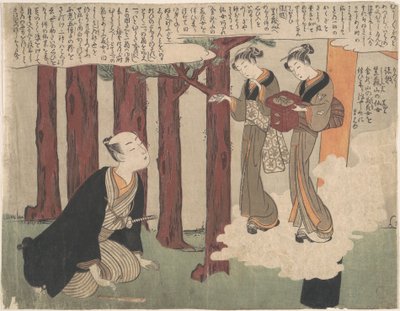  autorstwa Suzuki Harunobu