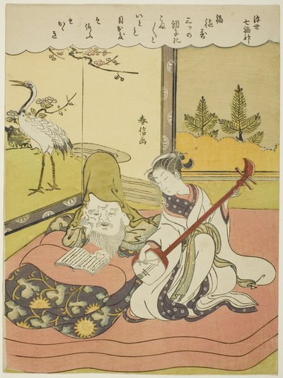 Fukurokuju, z serii "Siedmiu bogów szczęścia w pływającym świecie (Ukiyo Shichi Fukujin)", ok. 1769 (kolorowy drzeworyt; chuban) autorstwa Suzuki Harunobu