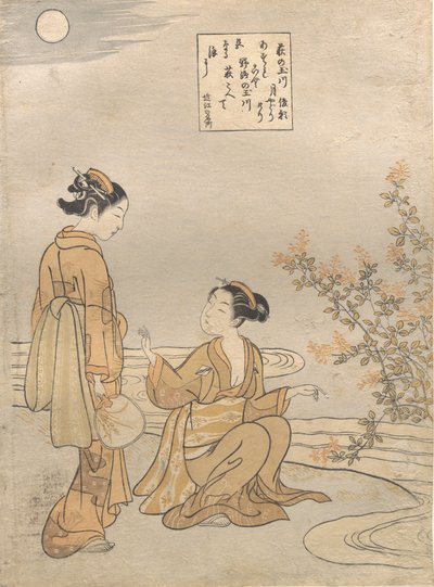Rzeka Tamagawa w Hagi. autorstwa Suzuki Harunobu